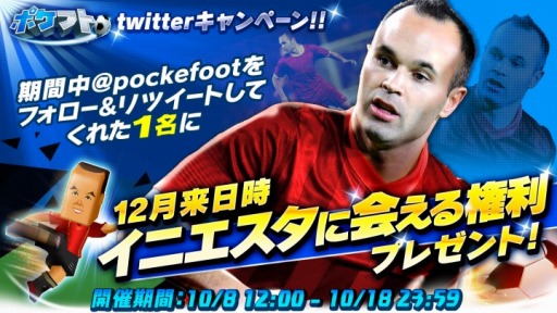 ꡼ No.001Υͥ / ֥ݥåȥեåȥܡ顼ץɥ쥹˥˲񤨤륭ڡ»