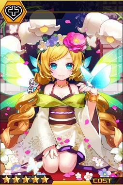 ꡼ No.003 | άХȥRPG֥󥸥סϿμդ