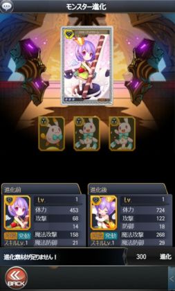 ꡼ No.005 | άХȥRPG֥󥸥סϿμդ