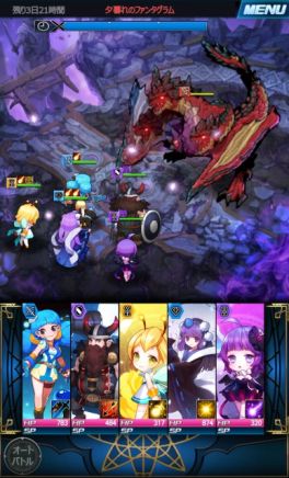 ꡼ No.008 | άХȥRPG֥󥸥סϿμդ