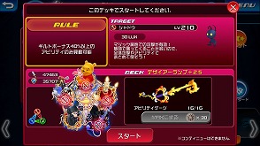 ꡼ No.003 | ֥󥰥 ϡ  ס٤Ρȥץ饦ɥ⡼ɡɤ630˼