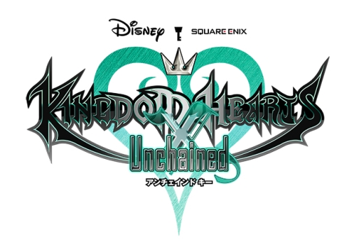 画像ギャラリー No.001のサムネイル画像 / 「KINGDOM HEARTS Unchained χ」で1周年記念キャンペーンが順次開始