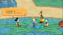画像ギャラリー No.005のサムネイル画像 / 「KINGDOM HEARTS Unchained χ」で1周年記念キャンペーンが順次開始