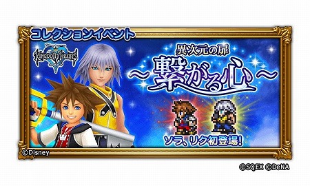 ꡼ No.013 | ֥󥰥 ϡ ˥ סFFRKפȤΥܤŷ