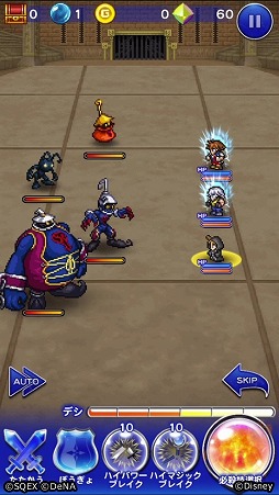 ꡼ No.014 | ֥󥰥 ϡ ˥ סFFRKפȤΥܤŷ