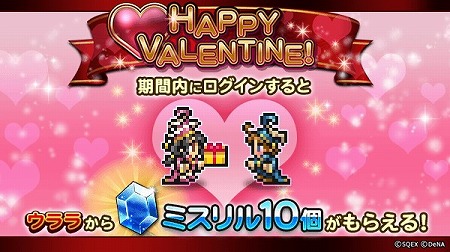 ꡼ No.020 | ֥󥰥 ϡ ˥ סFFRKפȤΥܤŷ