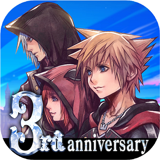 Kingdom Hearts Union X 100万ジュエル大抽選会キャンペーンを開催
