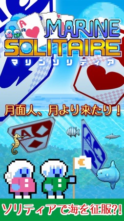 �ޥ�󥽥�ƥ���