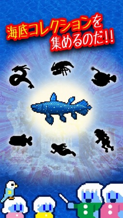 �ޥ�󥽥�ƥ���