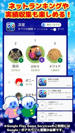 �ޥ�󥽥�ƥ���