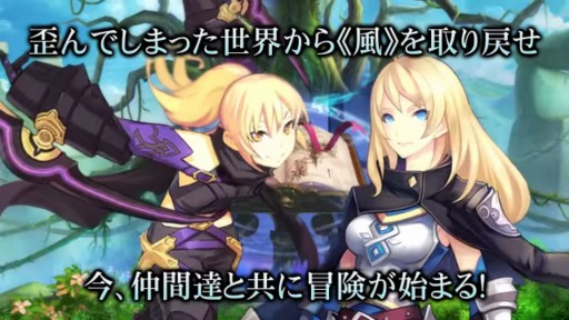 Wind Gloryʥɡ꡼ˡ׾ҲPV