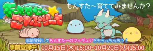 ꡼ No.001Υͥ / ֤󤹤פȡפWoopieۿꡣϿ