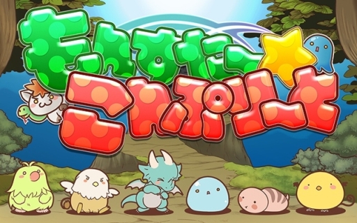 ꡼ No.003Υͥ / ֤󤹤פȡפWoopieۿꡣϿ