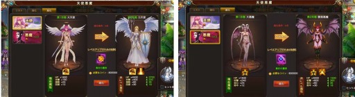 ꡼ No.003 | WindGlory׸ꥢХ館뿷Ͽڡ󤬳Ť