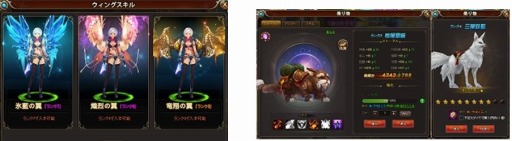 ꡼ No.004 | WindGlory׸ꥢХ館뿷Ͽڡ󤬳Ť