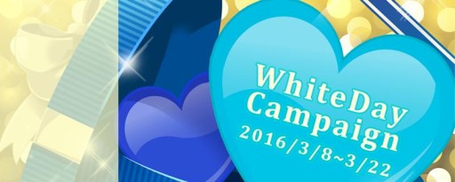 ꡼ No.001Υͥ / Woopieۥ磻ȥǡ򳫻ϡϿԤ5LݥȤʬ