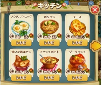 ꡼ No.003Υͥ / ֲΥեƥפWoopieۿꡣϿդ