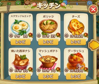 ꡼ No.004 | Woopieפǥץ륭ڡ󤬳šץ쥤ǥݥȤ館