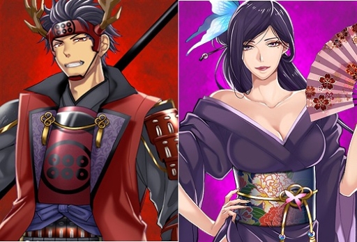 画像ギャラリー No.004のサムネイル画像 / 「戦国義風」新サーバー「志摩」がオープン。スタートダッシュキャンペーン開催