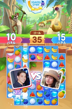 画像ギャラリー No.004のサムネイル画像 / 人気映画の公式ゲーム「アイス・エイジ：アバランチ」が配信スタート