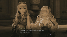 ꡼ No.007 | ȥ֥ɤο֤Τʤˡפ827ȯ䡣ΡɤȡɡĹʱ̿˳ƣ2ͤξʪ줬