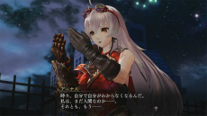 ꡼ No.012 | ȥ֥ɤο֤Τʤˡפ827ȯ䡣ΡɤȡɡĹʱ̿˳ƣ2ͤξʪ줬