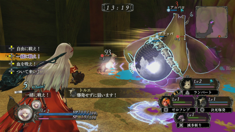 ꡼ No.016 | ֤Τʤˡפο͸ʥڤ껥ѿȡɤ󥸤ʤɡάι⤤Хȥ륷ƥब餫