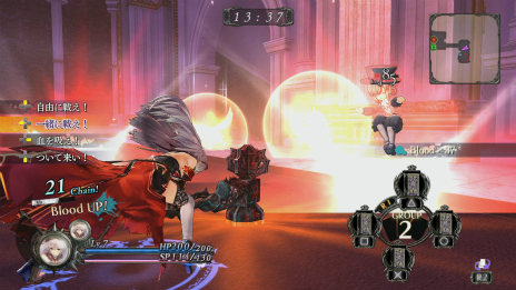 ꡼ No.019 | ֤Τʤˡפο͸ʥڤ껥ѿȡɤ󥸤ʤɡάι⤤Хȥ륷ƥब餫