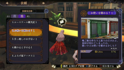 ꡼ No.005Υͥ / ֤Τʤˡ׿꡼ƥ뤿ᡤ򽸤ᡤŤȤ襤򷫤깭륲δŪήҲ