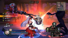 ꡼ No.009Υͥ / ֤Τʤˡ׿꡼ƥ뤿ᡤ򽸤ᡤŤȤ襤򷫤깭륲δŪήҲ