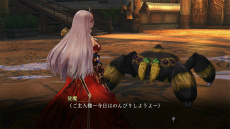 ꡼ No.021Υͥ / ֤Τʤˡ׿꡼ƥ뤿ᡤ򽸤ᡤŤȤ襤򷫤깭륲δŪήҲ