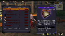 ꡼ No.025Υͥ / ֤Τʤˡ׿꡼ƥ뤿ᡤ򽸤ᡤŤȤ襤򷫤깭륲δŪήҲ