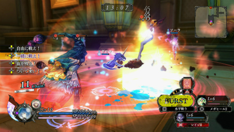 ꡼ No.033Υͥ / ֤Τʤˡ׿꡼ƥ뤿ᡤ򽸤ᡤŤȤ襤򷫤깭륲δŪήҲ