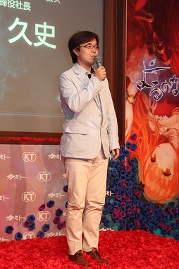 画像ギャラリー No.002のサムネイル画像 / 「よるのないくに」は2015年9月17日発売に。主人公・アーナスを演じたM・A・Oさんらが登壇した完成記念発表会の模様をレポート