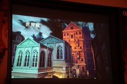 ꡼ No.005 | ֤Τʤˡפ2015ǯ917ȯˡ͸ʥ餸MAO餬Ťǰȯɽͤݡ