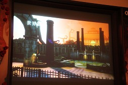 ꡼ No.006 | ֤Τʤˡפ2015ǯ917ȯˡ͸ʥ餸MAO餬Ťǰȯɽͤݡ