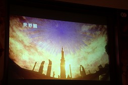 ꡼ No.007 | ֤Τʤˡפ2015ǯ917ȯˡ͸ʥ餸MAO餬Ťǰȯɽͤݡ