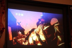 ꡼ No.008 | ֤Τʤˡפ2015ǯ917ȯˡ͸ʥ餸MAO餬Ťǰȯɽͤݡ