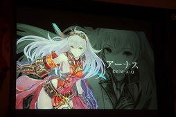 ꡼ No.009 | ֤Τʤˡפ2015ǯ917ȯˡ͸ʥ餸MAO餬Ťǰȯɽͤݡ