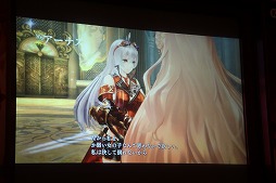 ꡼ No.010 | ֤Τʤˡפ2015ǯ917ȯˡ͸ʥ餸MAO餬Ťǰȯɽͤݡ