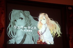 ꡼ No.011 | ֤Τʤˡפ2015ǯ917ȯˡ͸ʥ餸MAO餬Ťǰȯɽͤݡ