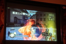 ꡼ No.013 | ֤Τʤˡפ2015ǯ917ȯˡ͸ʥ餸MAO餬Ťǰȯɽͤݡ