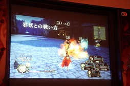 ꡼ No.014 | ֤Τʤˡפ2015ǯ917ȯˡ͸ʥ餸MAO餬Ťǰȯɽͤݡ