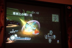 ꡼ No.015 | ֤Τʤˡפ2015ǯ917ȯˡ͸ʥ餸MAO餬Ťǰȯɽͤݡ