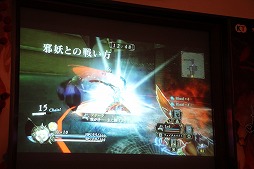 ꡼ No.016 | ֤Τʤˡפ2015ǯ917ȯˡ͸ʥ餸MAO餬Ťǰȯɽͤݡ