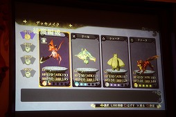 ꡼ No.019 | ֤Τʤˡפ2015ǯ917ȯˡ͸ʥ餸MAO餬Ťǰȯɽͤݡ