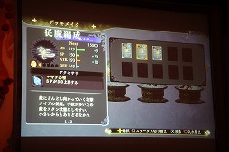 ꡼ No.020 | ֤Τʤˡפ2015ǯ917ȯˡ͸ʥ餸MAO餬Ťǰȯɽͤݡ