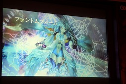 ꡼ No.022 | ֤Τʤˡפ2015ǯ917ȯˡ͸ʥ餸MAO餬Ťǰȯɽͤݡ