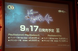 ꡼ No.025 | ֤Τʤˡפ2015ǯ917ȯˡ͸ʥ餸MAO餬Ťǰȯɽͤݡ