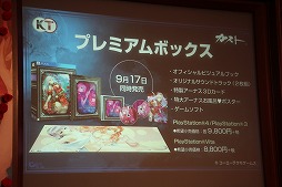 ꡼ No.026 | ֤Τʤˡפ2015ǯ917ȯˡ͸ʥ餸MAO餬Ťǰȯɽͤݡ